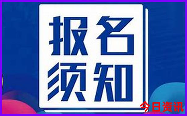 吉林查干湖旅游景点介绍