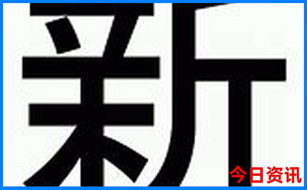 老年人适合去哪些地方旅游