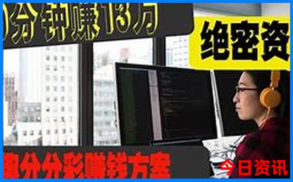 呼伦贝尔自驾游最佳路线