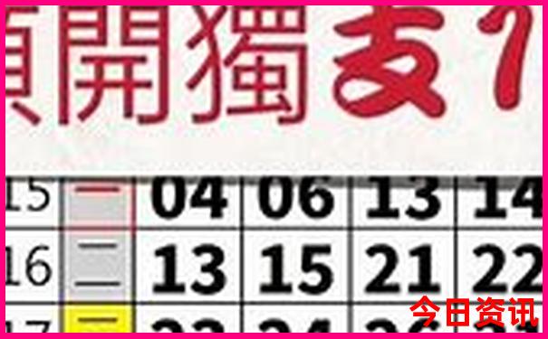夏天最适合去的地方