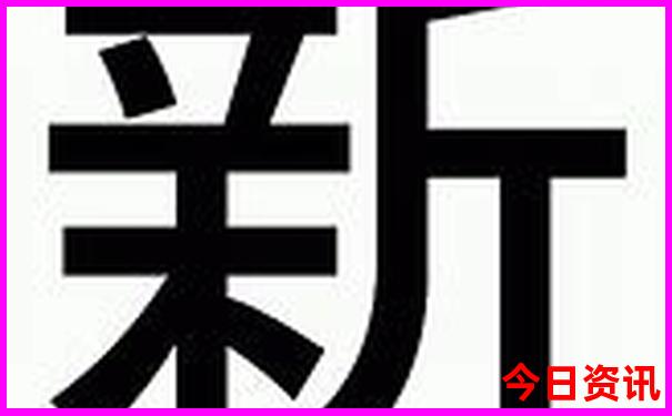 5一6月旅游国内最佳地