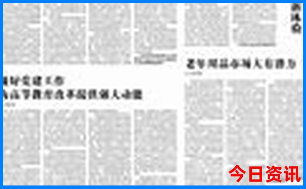 爬山推荐的旅游景点