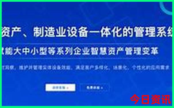 青城山旅游攻略必去景点