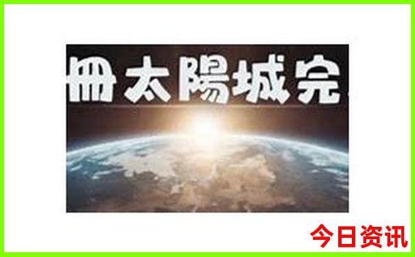龙岩旅游必去十大景点推荐