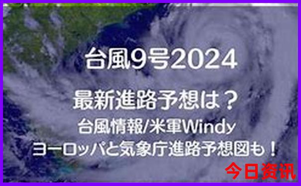 浠水旅游景点有哪些景点