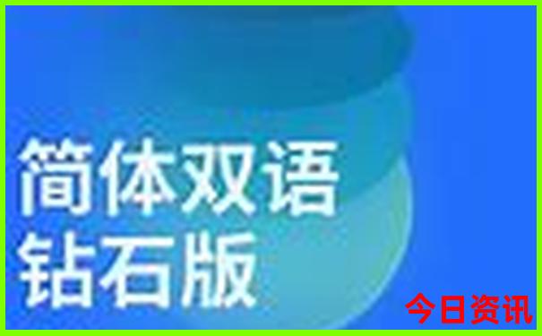 2025领取入口最新全解读免费全新热议资料全新收藏大全-2025全年正版资料大全